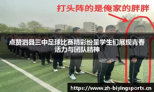 bwin必赢体育平台