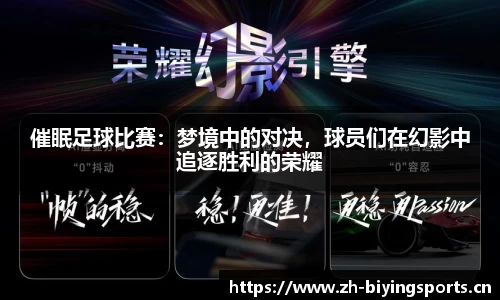 bwin必赢体育平台