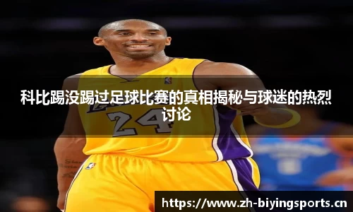 bwin必赢体育