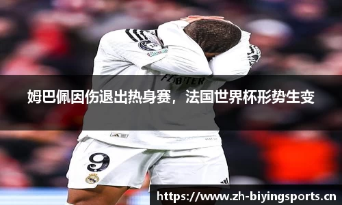 bwin必赢体育官方网站