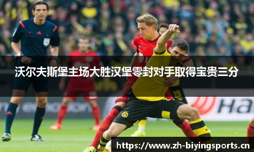 bwin必赢体育