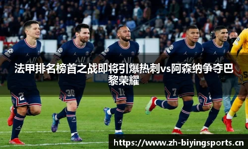 bwin必赢体育平台