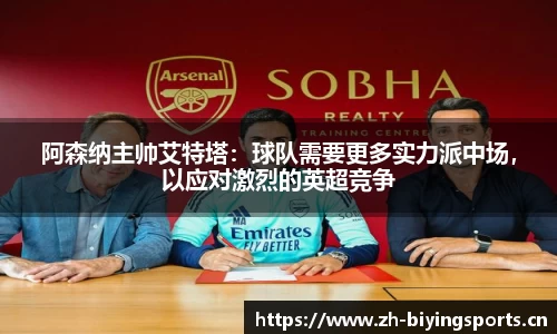 bwin必赢体育