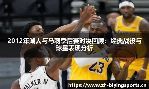 bwin必赢体育平台