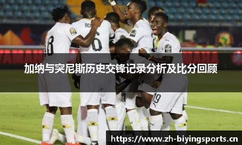 bwin必赢体育平台