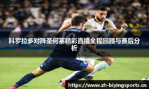 bwin必赢体育官网