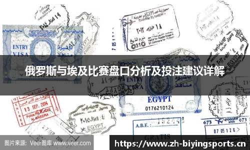bwin必赢体育