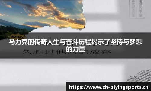 bwin必赢体育官方网站