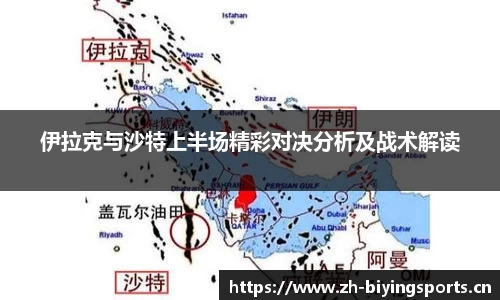 bwin必赢体育平台