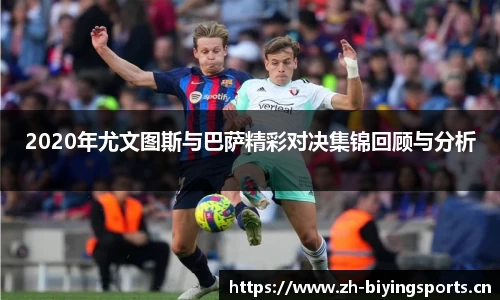 bwin必赢体育官方网站