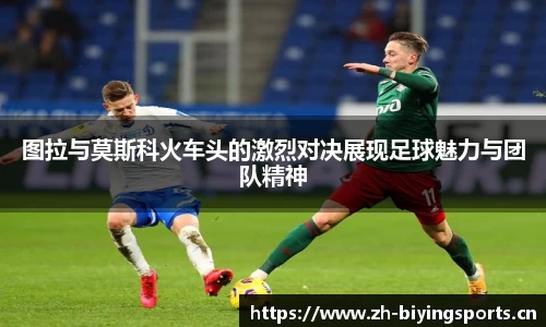 bwin必赢体育