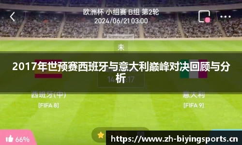 bwin必赢体育官方网站