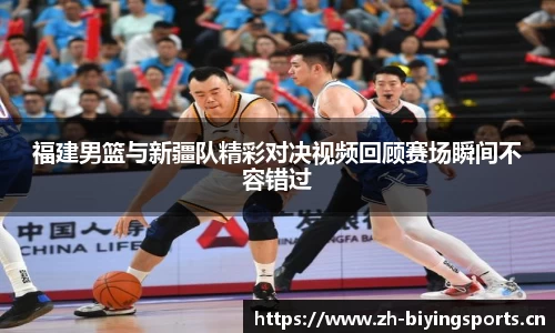 bwin必赢体育官方网站