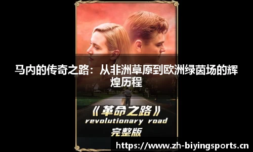bwin必赢体育