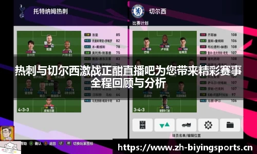 bwin必赢体育