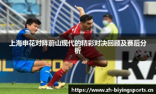 bwin必赢体育官方网站
