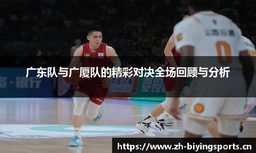bwin必赢体育平台