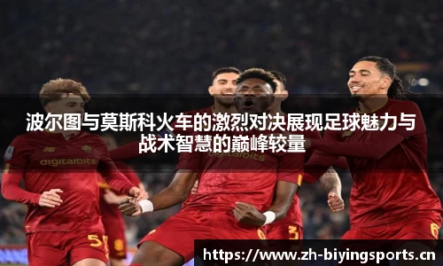 bwin必赢体育