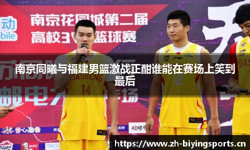 bwin必赢体育平台