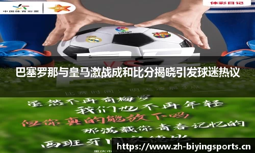 bwin必赢体育官方网站